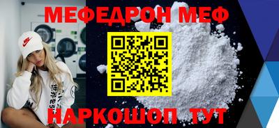 герыч Канаш