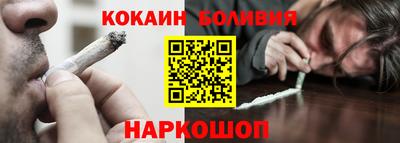 герыч Канаш