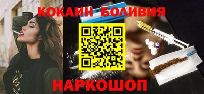 герыч Канаш