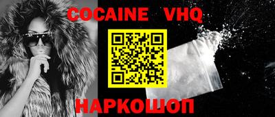 герыч Канаш