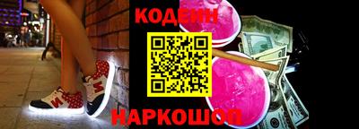 герыч Канаш