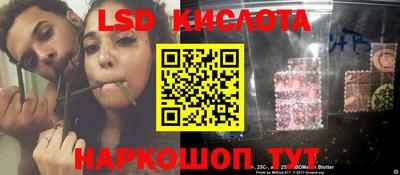 мефедрон мука Камышлов