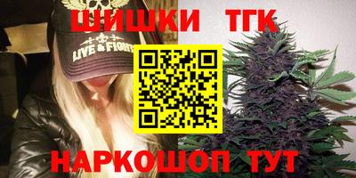 твердый Кандалакша