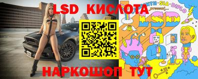 герыч Канаш