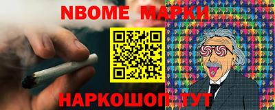 мефедрон мука Камышлов
