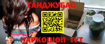 твердый Кандалакша