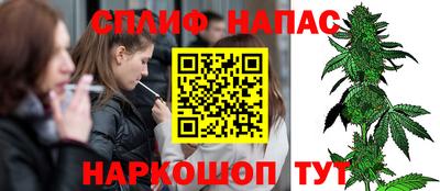 герыч Канаш
