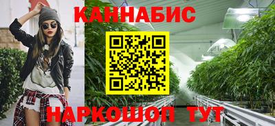 твердый Кандалакша