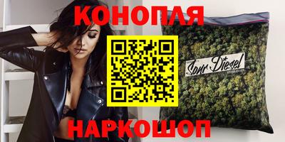 герыч Канаш