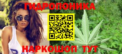 мефедрон мука Камышлов