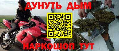 мефедрон мука Камышлов