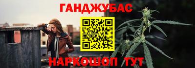 герыч Канаш