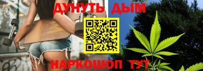 мефедрон мука Камышлов