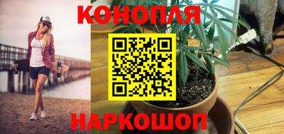 2c-b Кимры