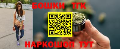 мефедрон мука Камышлов