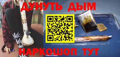 твердый Кандалакша