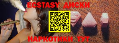 твердый Кандалакша