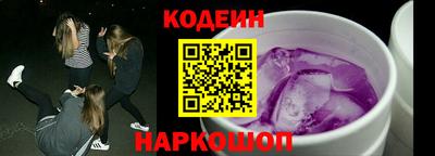 мефедрон мука Камышлов