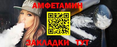 мефедрон мука Камышлов