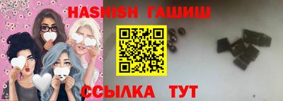 мефедрон мука Камышлов