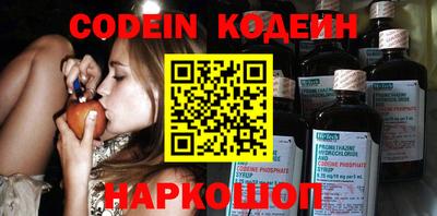 твердый Кандалакша