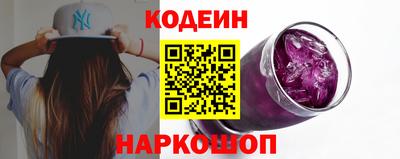 мефедрон мука Камышлов