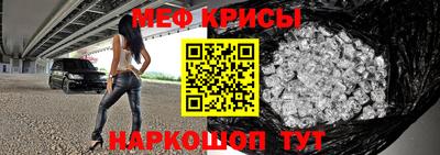 герыч Канаш