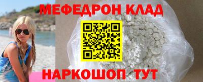 герыч Канаш
