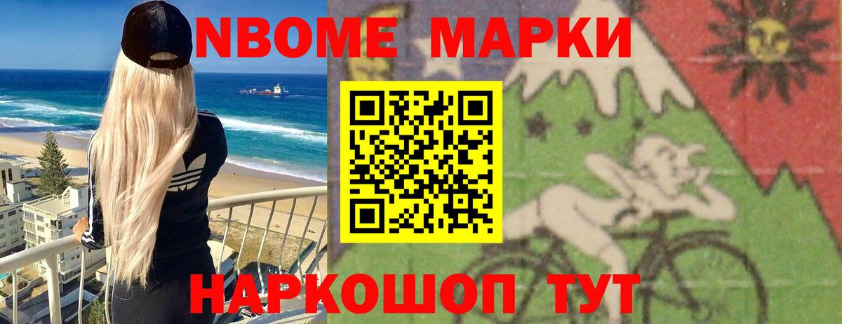 LSD-25 экстази кислота  Вход с VPN  Балашов  ЛСД экстази кислота 